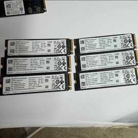 适用海力士512GB/1TB NVMe PCIe4.0固态硬盘 笔记本台式机通用SSD