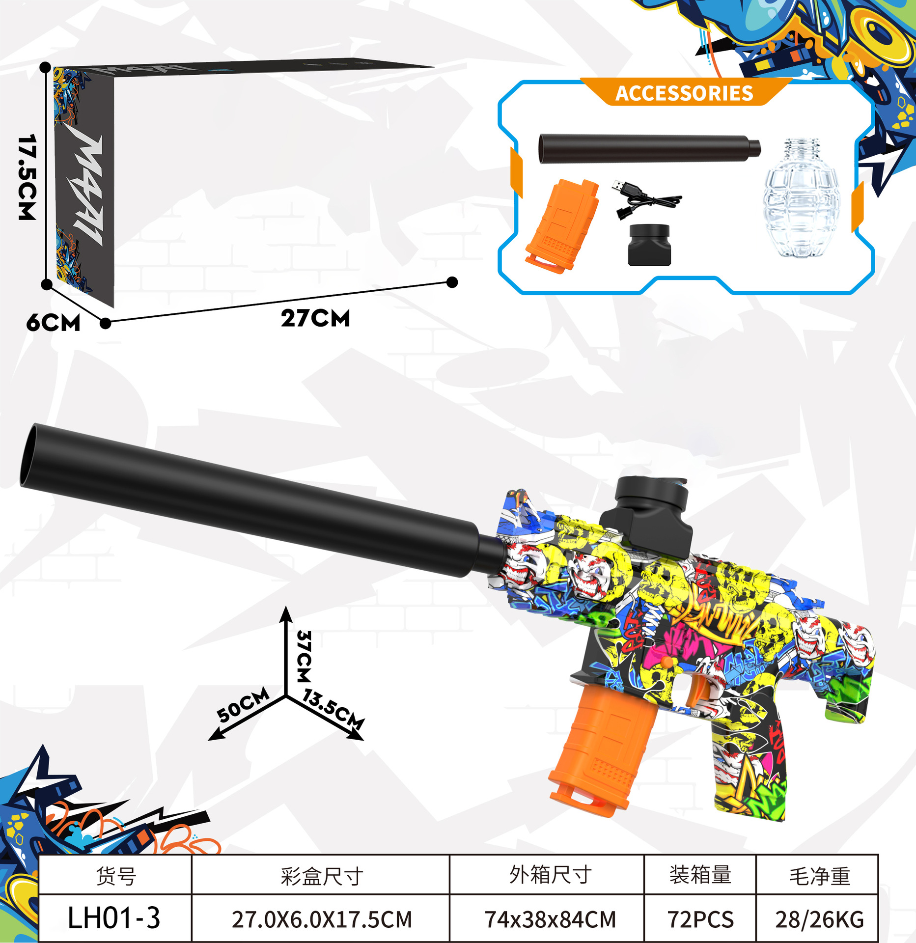 Pistola de Juguete Eléctrica M416 AK47 Glock, Plástico ABS, Ráfaga eléctrica, para Juegos de Combate image 55