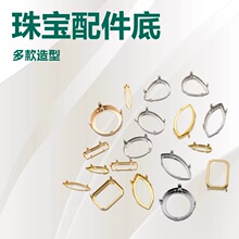 �錚����U�յ��ж��K9����荵��мӺ��~צDIY�Ʒ�����K��ɫ