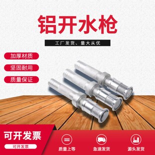 1��1.2��1.5��ֱ���_�����Fˮ���r�È@�־G�����ˮ������ˮ��