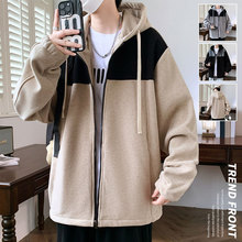 加绒外套男士冬季加厚开衫卫衣2024新款撞色宽松上衣服男绒面夹克