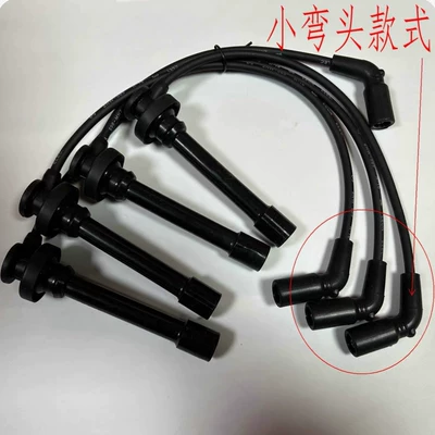 Suitable for Mitsubishi 4G63 4G64 Power supply, ignition system accessories - four-wire-small-elbow-connector-with-bench-shaped-ignition-coil