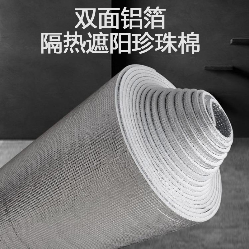 �����Ƽ�����������Ĥ���ϵ綯����ɹ����ԭ�Ϸ�ɹ������Ĥepe��