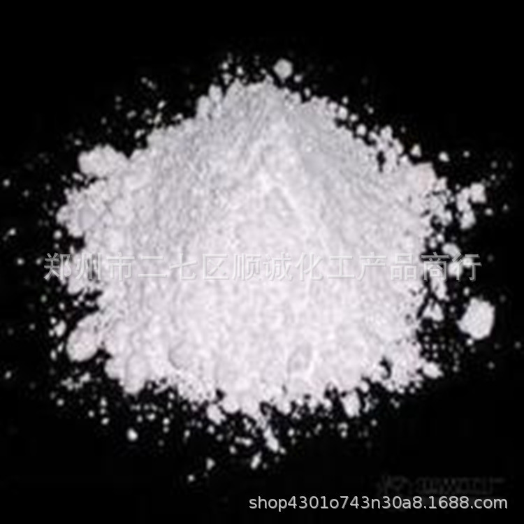 厂家批发 硫酸锂350目 水泥砂浆专用早强剂陶瓷级硫酸锂品质保证