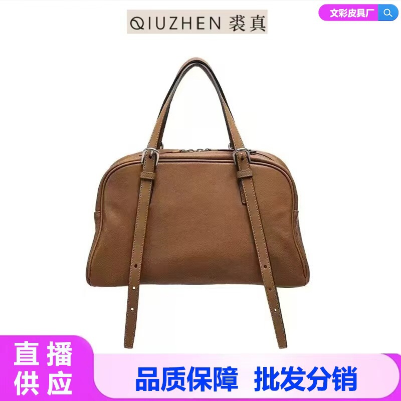 Genuine Vegetable-Tanned First-Layer Lambskin Bowling Bag for Women, Vintage Casual Large-Capacity Leather Handbag and Shoulder Bag Genuine Vegetable-Tanned First-Layer Lambskin Bowling Bag for Women, Vintage Casual Large-Capacity Leather Handbag and Shoulder Bag
