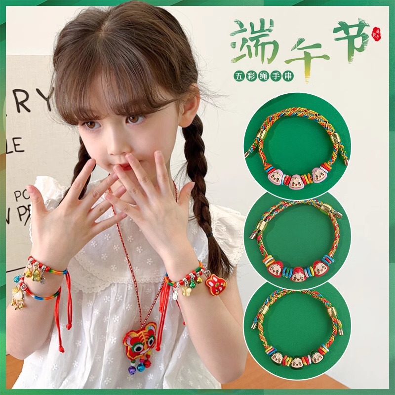 Children's Dragon Boat Festival Hand Rope Hand-woven Five-color Line Zongzi Children Wear Dragon Boat Festival Colorful Rope Bracelet