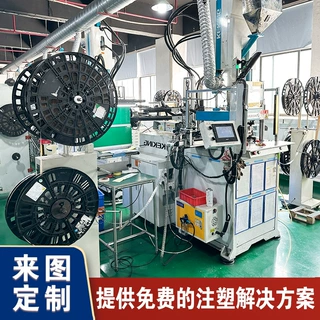 五金包胶LCP塑胶零件 耐高温精密注塑加工 支持定制