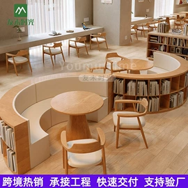 成套餐桌椅;餐桌;办公沙发