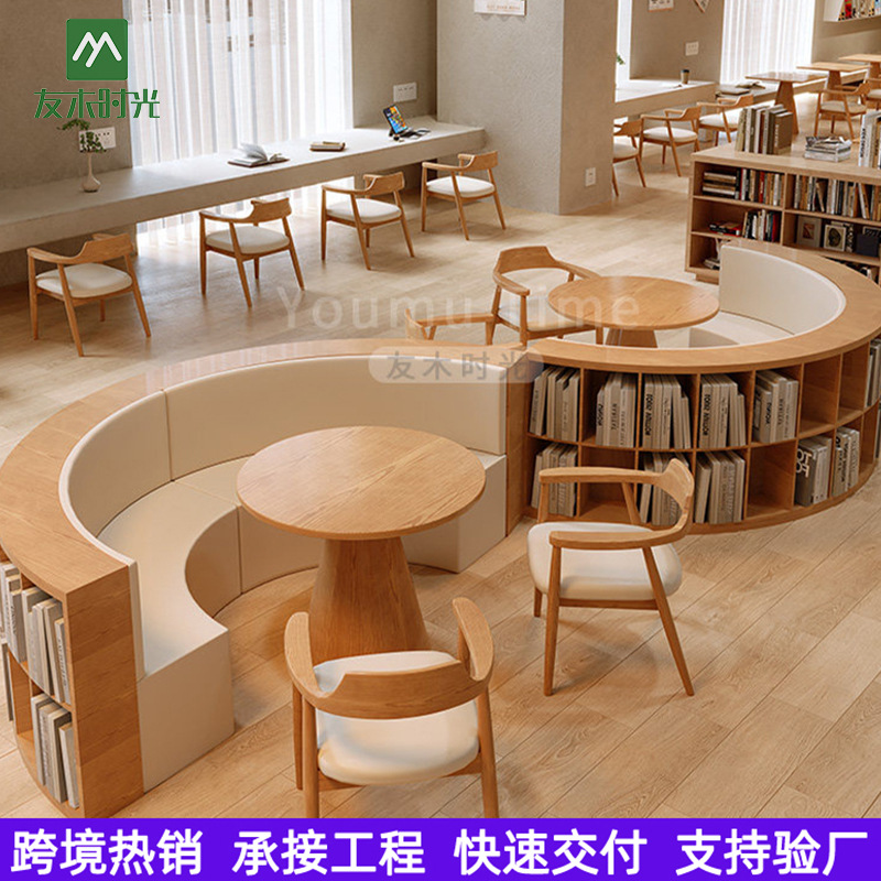 Seat combination for school libraries, study rooms, bookstores, office sofas, and business reception