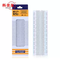 MB102 830 Hole high -quality bread board line board board experiment board universal plate 165x55x10mm