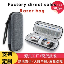 数码3C包装;耳机包装;医药包装