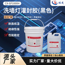 ϴ������ɫ����z���Ԫ�����ߜع���z����Դ�^�������z�ܷ��z