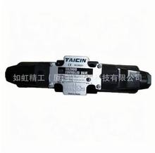 ̨��̩��TAICIN����ֹ���yMPC-02W-20�B��ʽҺ�؆����y