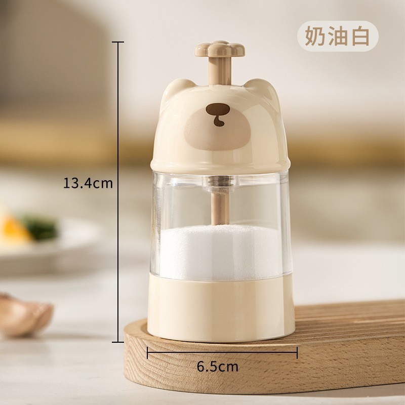 食品级定量盐罐调料盒把手玻璃调味罐家用防潮密封厨房分装调味瓶|undefined