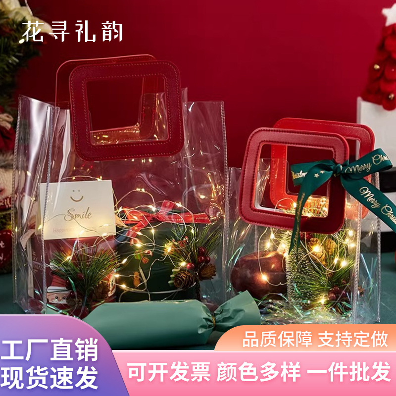 PVC transparente arreglo de flores Portátil Bolsa de embalaje bolsa de red rojo ramo de aperitivos regalo DIY bolso de La jalea bolso de la flor