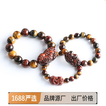 ��ʯ����S����ʯ���X������ʿ������l��̖�Rȫ�����F؛��觲ʻ�