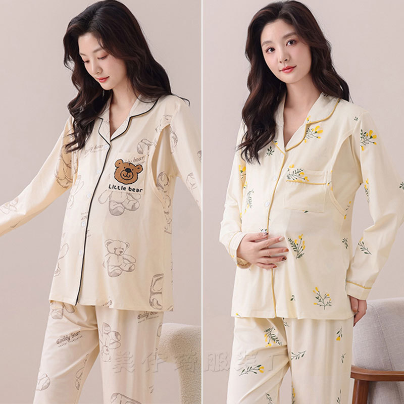 Special Offer New Long-Sleeved Confinement Clothes Spring and Summer Cardigan Thin Maternity Large Size Nursing Pajamas Postpartum Nursing Clothes