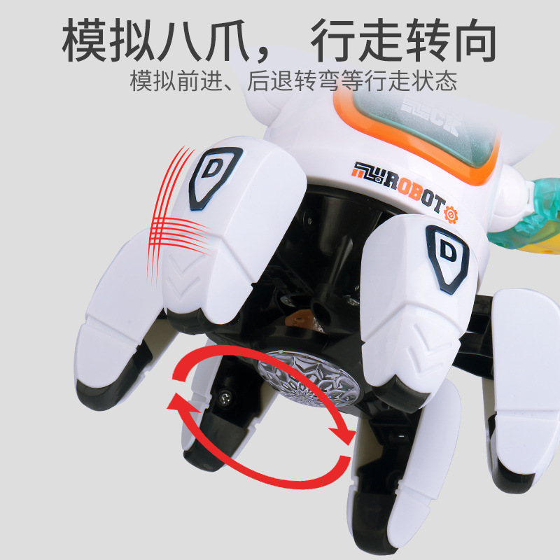 Transfronterizo nuevo baile espacio eléctrico seis-garra robot música luz columpio pequeño pato lindo puesto de venta caliente Juguetes