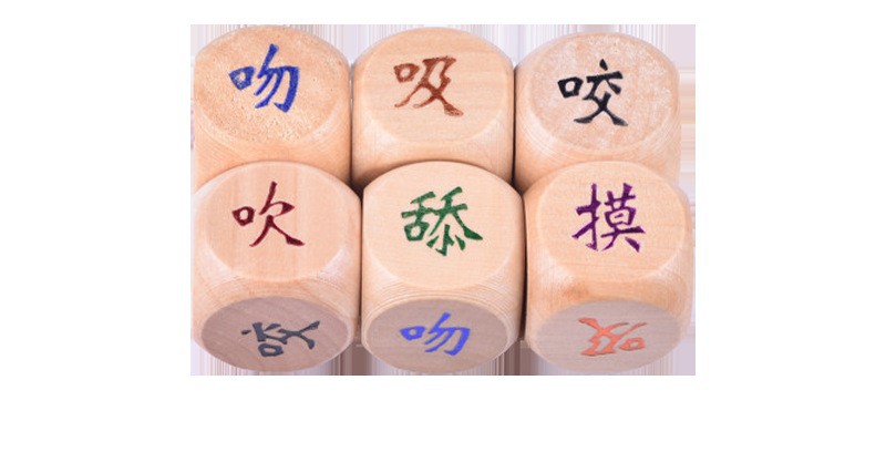 섹시한 주사위 나무 유형 A