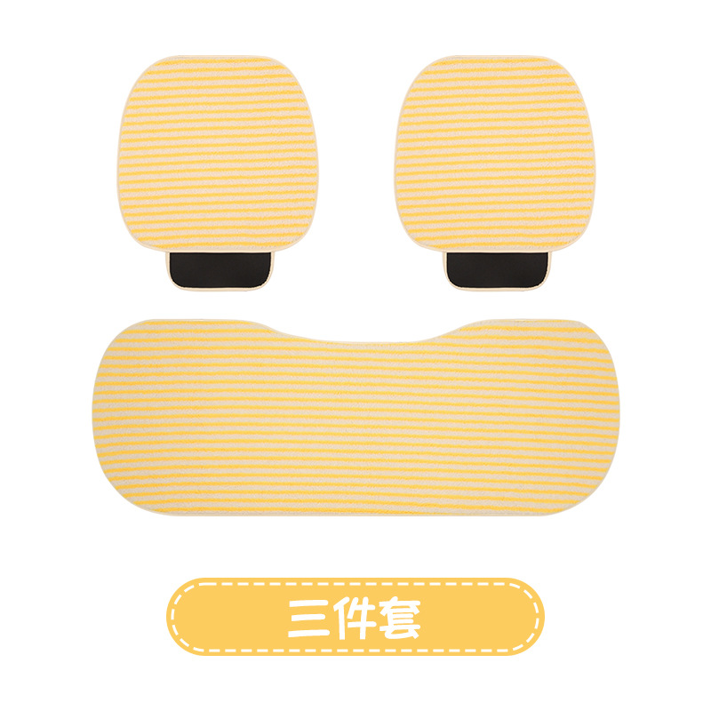Winter Plush Thickened, Universal Seat cushion, seat cover - plush-star-man-base-three-piece-set