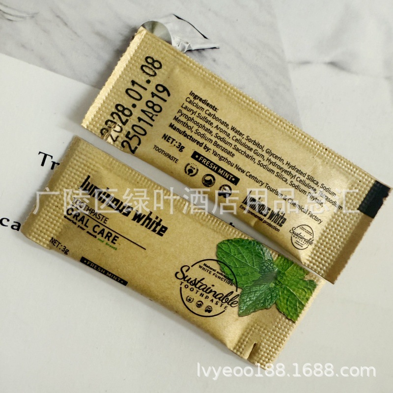 纸袋英文 (1).jpg