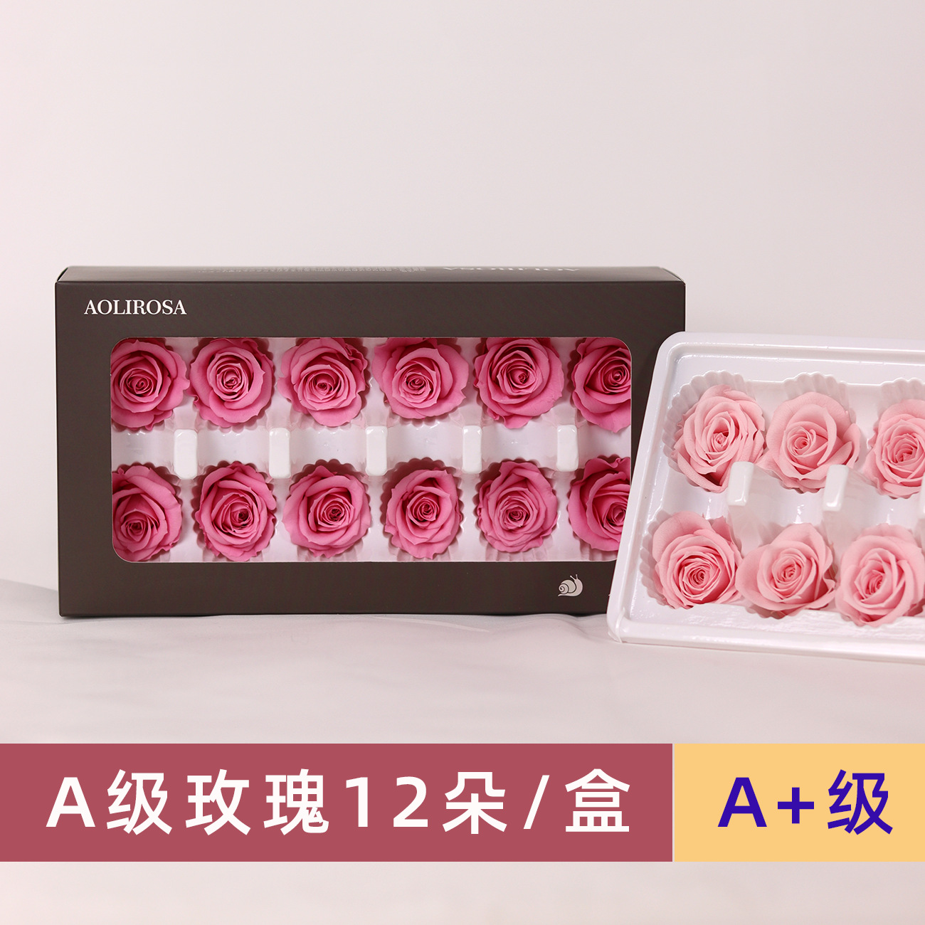 Grado una flor eterna Rosa cabeza de flor 3-4cm12 piezas DIY floral enseñanza caja de regalo material de producción fábrica al por mayor