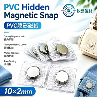 �F؛pvc������10*2���b�[�ΰ��z���ż~���������ŷ�ˮ�������F