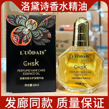 L'UODAIS����Ԋ��ˮ�o�l���͸��Ƹɿ�ë��ֱ���l��ϴ���A���o�l��
