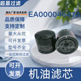 �S�ҹ����C�͞VоEA00004647A��춹��̙Cе�O��l늙C�M