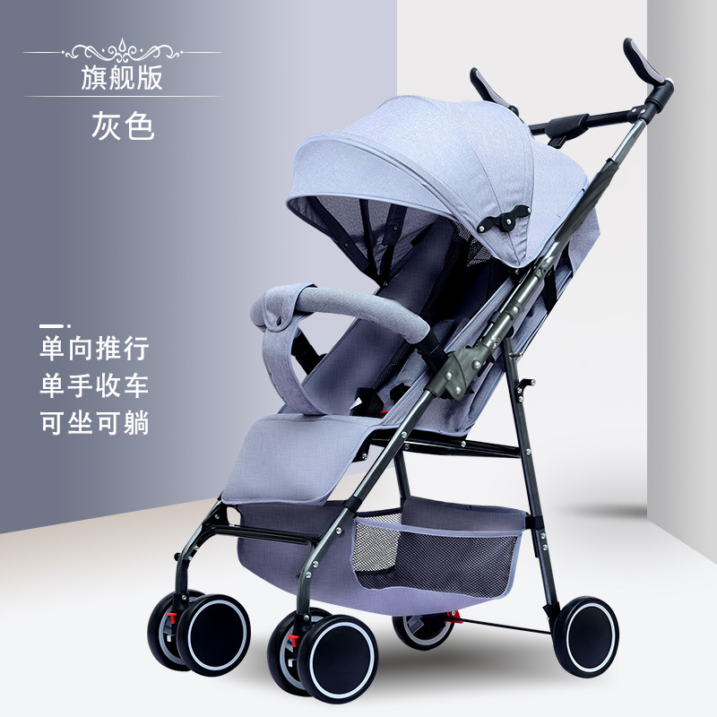 Ultimate Edition-gris elegante