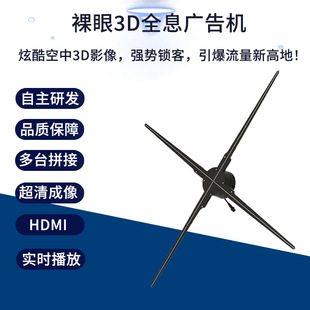 3dȫϢ�L��HDMI��X���w��ݔ���w�Ҹ�ͶӰ���۳���o�ӕr�V��C