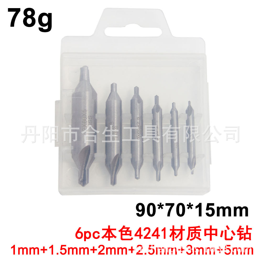 6PC taladro central cuchillo taladro biselado cuchillo sin protección de cono taladro central compuesto de acero de alta velocidad taladro de Punto Fijo ranura espiral de molienda completa