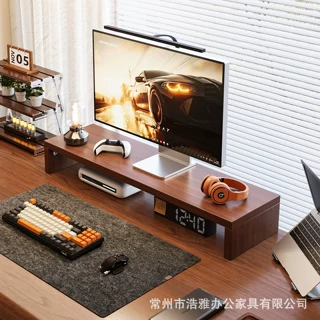 台式电脑显示器增高架桌面收纳架显示器垫高托架办公桌置物架
