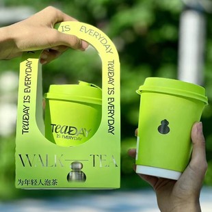 Disposable Portable Paper Cup Holder, Double Cup Holder, Takeaway Milk Tea Cup Holder, Takeaway Coffee Cup Holder, Customized Logo