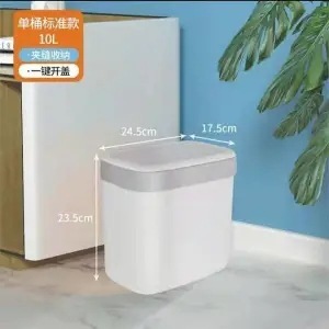 ネットレッドゴミ箱家庭用寝室リビングキッチンプッシュ式蓋付き大容量トイレ防臭防水クリップ|undefined