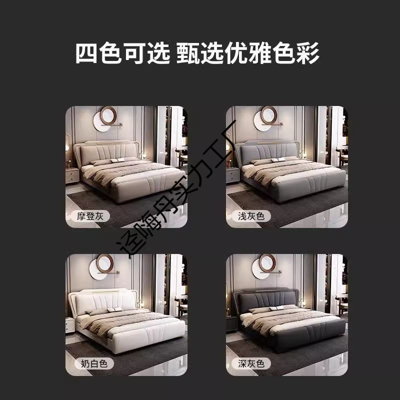 Кровать 1500×2000 с подъемным механизмом