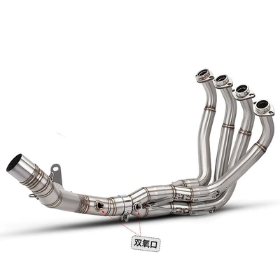 Motorcycle exhaust pipe Pipe Modified Front Section Z900 - 2025-2026-external-dual-oxygen-port-front-section-stainless-steel