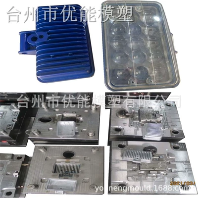 Plastic Mold, Plastic Mold, Avtomobil hissələri qəlibləri
