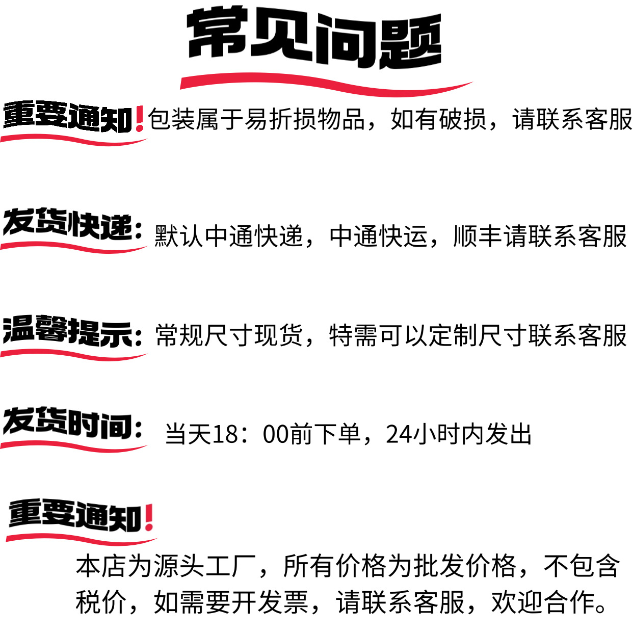 微信图片_20250306172650