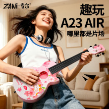 �ȿ�����23Ӣ����˃�ͯ���WС���������������ܘ�����ͯ���Y��