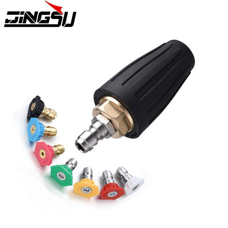 4000PSI 高压旋转涡轮喷嘴快速接头旋转耦合器多角度喷嘴头套件