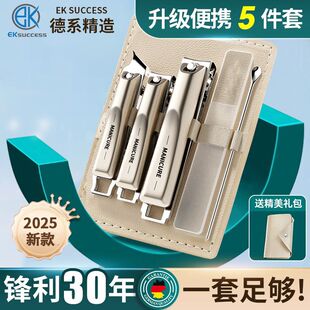 �羳�F؛��ɫ10����ָ�׵����b�����޼׹���б��ָ���Q�ڶ���ȫ��