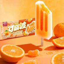 ��·ѩ���������� ��ݮɽ�/����ζ�������ѩ������