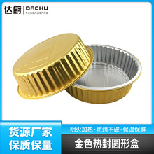 2500ml�A�ν�ɫ�X��������A�Ʋ�С���r��Ʒ�ܷ���˷������a����