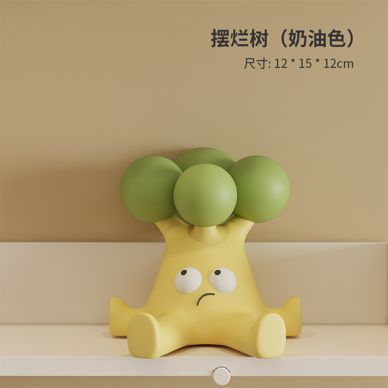 クリーム風装飾品、リビングルームのテレビキャビネット、ワインキャビネット、玄関ホールのニッチ装飾品、新築祝いのギフト、樹脂|undefined