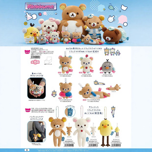 δ�팍�ϵ���L���p��С���ܸ����ñǿ��uë�q��������������