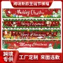 派对聚会节日新款旗帜