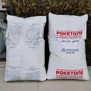 POK �n������M610F/M630U/M640A����ȼʳƷ��ˮ���⚤ˮ�� ��ˮ��