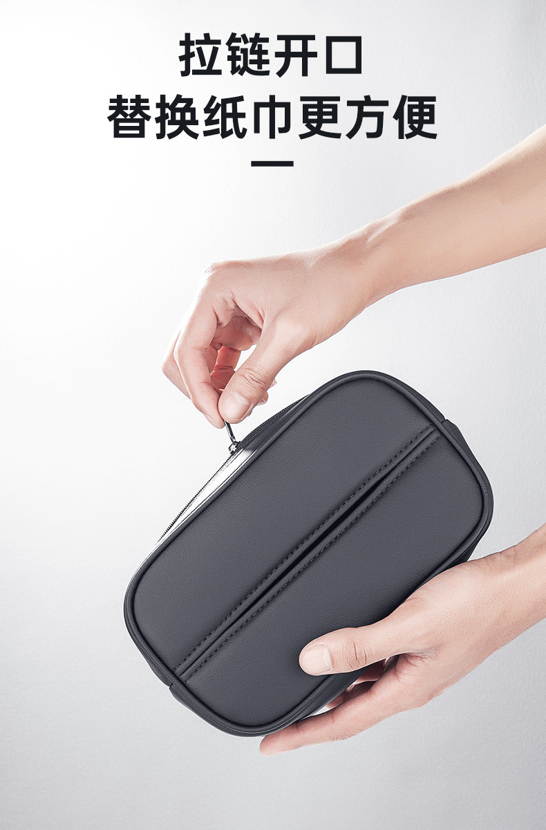 2025 New Car Tissue Box Armrest Box Rear Car Tissue Box Car Hanging Bag Car Supplies