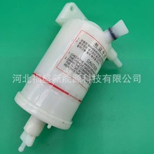 ���ҹ�Ӧ31920-45101�����ִ��������ȫ���ֻ�ȼ��������